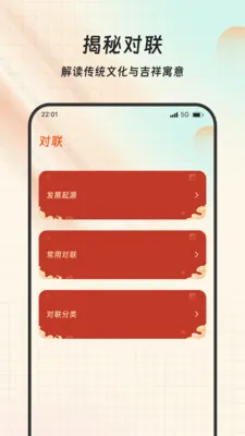 ���Ը���ల׿���ֻ���v1.0.0 �ٷ������ͼ