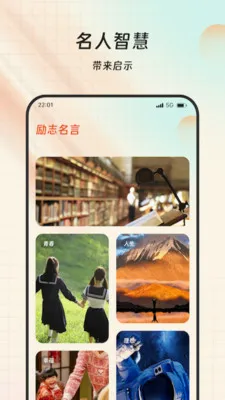 ���Ը���ల׿���ֻ���v1.0.0 �ٷ������ͼ