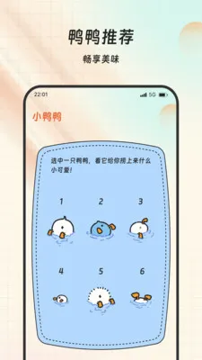 ���Ը���ల׿���ֻ���v1.0.0 �ٷ������ͼ