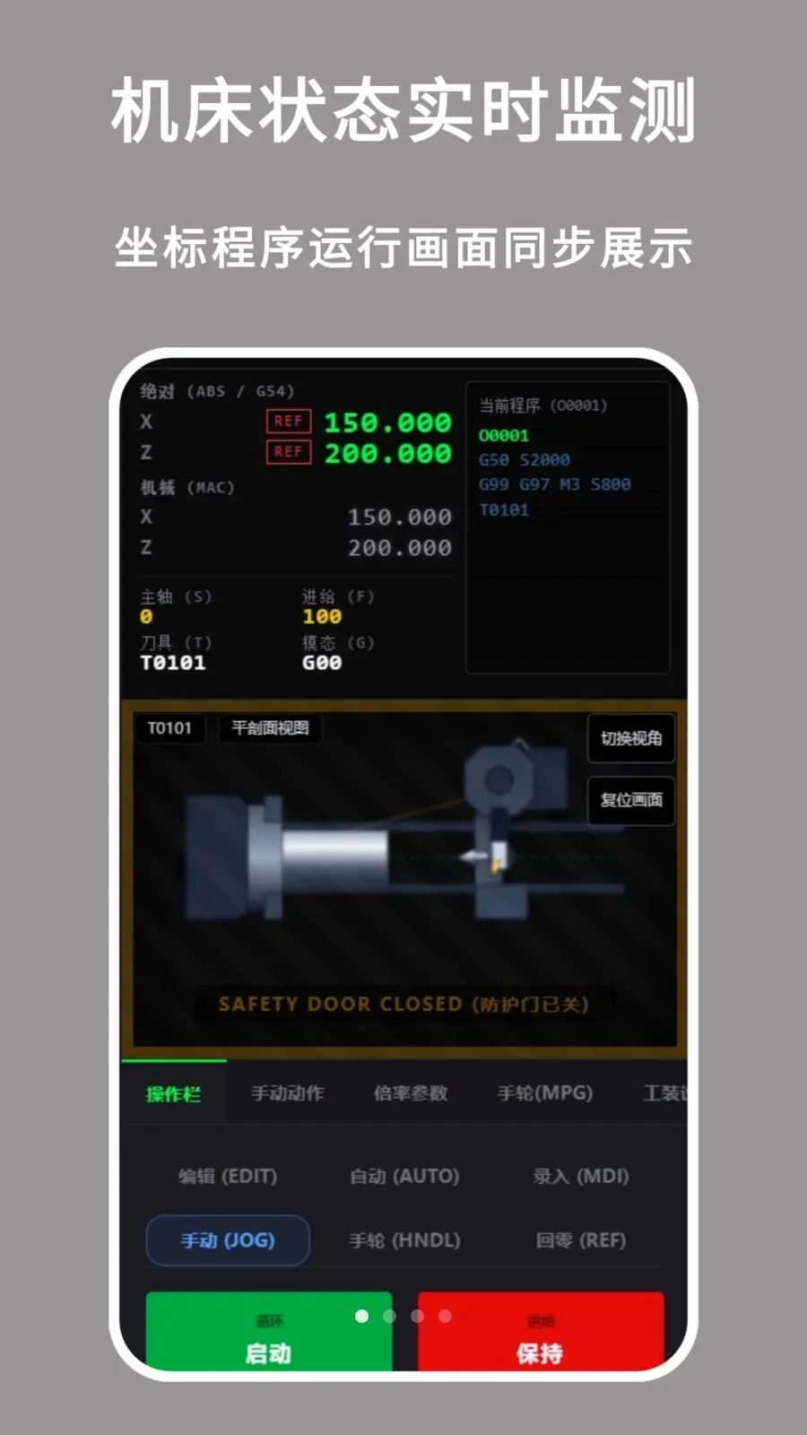 ���س������氲׿���ֻ���v1.0.0 ��׿���ͼ