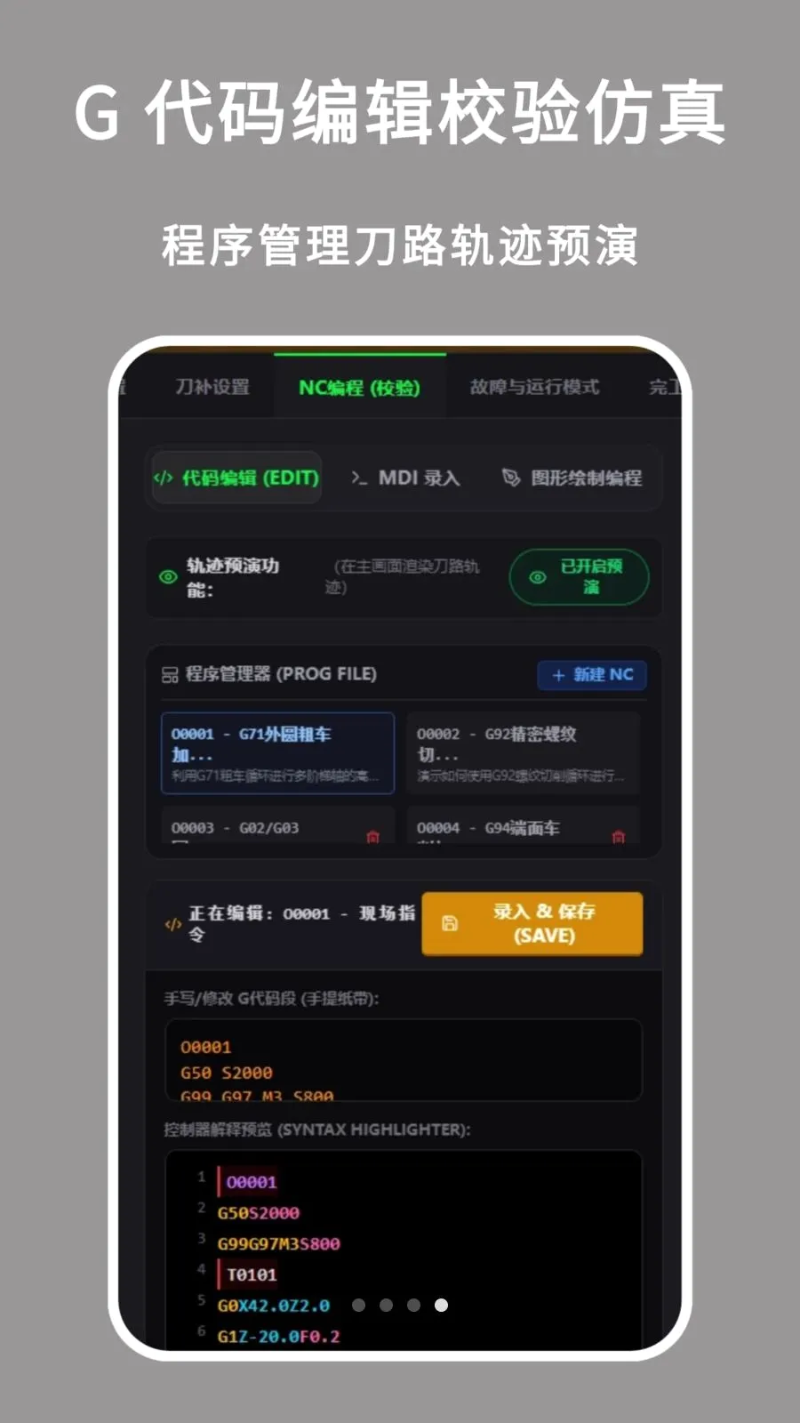 ���س������氲׿���ֻ���v1.0.0 ��׿���ͼ