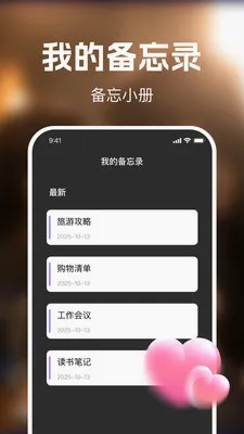 ��ʥ��Ѷ̾�(�̾繤��APP)v1.0.0 �ֻ����ͼ