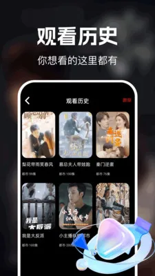 ��ʥ��Ѷ̾�(�̾繤��APP)v1.0.0 �ֻ����ͼ