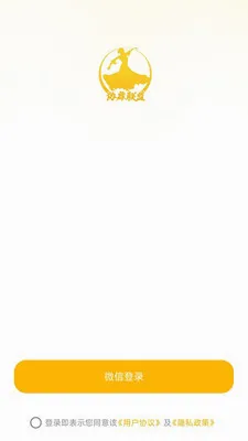 Э������(�������ֱ��ƽ̨)v26.05.08 ��Ѱ��ͼ
