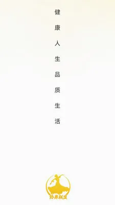 Э������(�������ֱ��ƽ̨)v26.05.08 ��Ѱ��ͼ