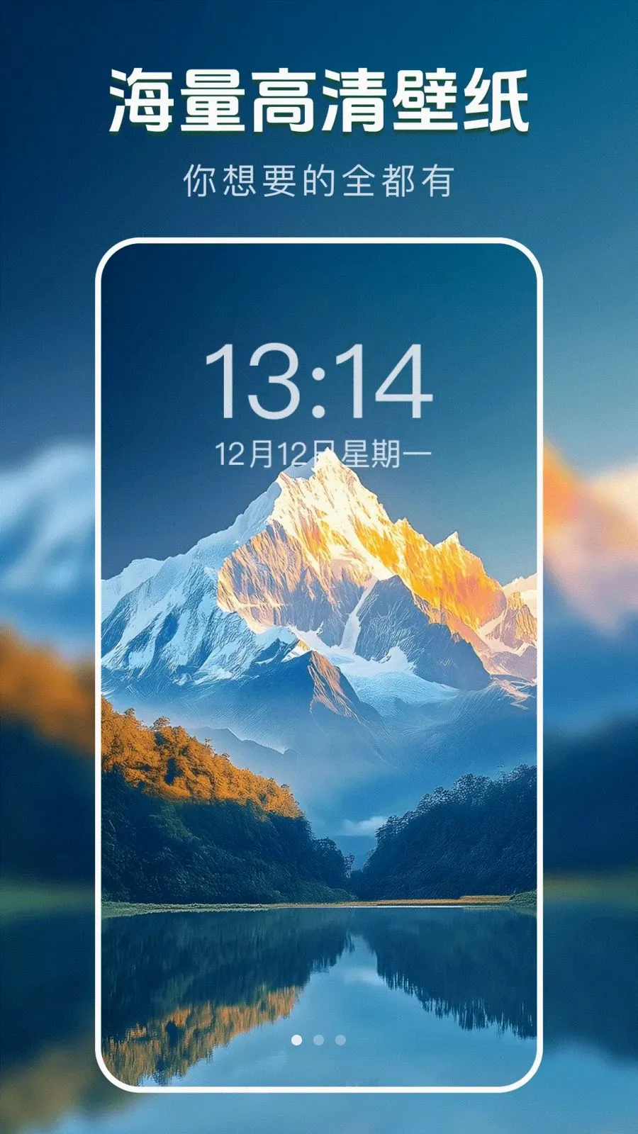 ��̬�����ֽ��2026�ٷ����°汾v1.0.0 ��׿���ͼ