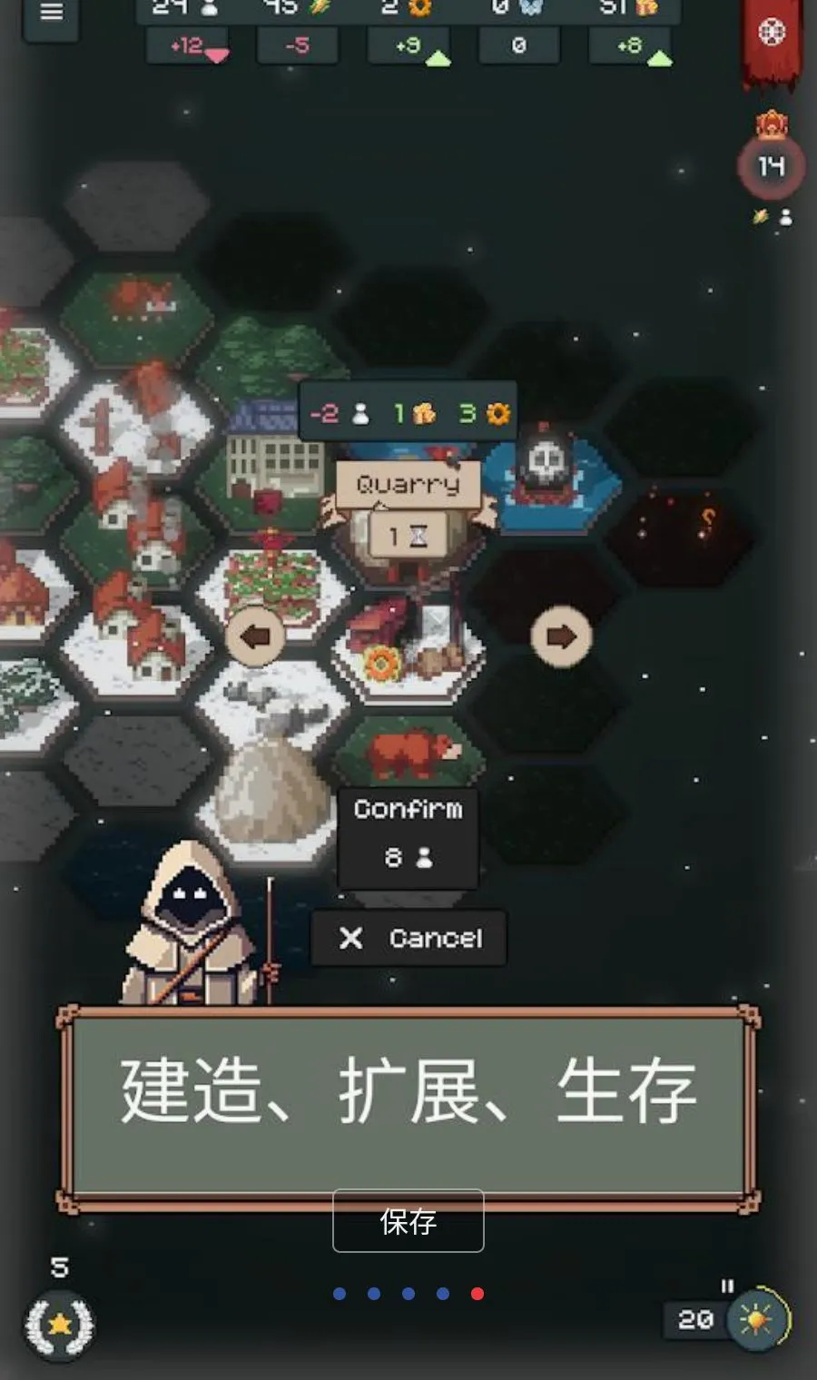 ������(����������Ϸ)v1.6.0 �ٷ������ͼ