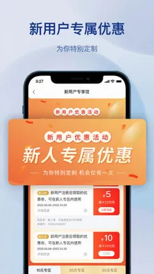�����������2026�ٷ����°汾v1.3.0 �ٷ������ͼ