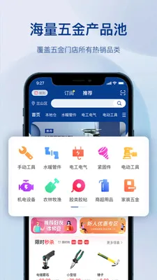 �����������2026�ٷ����°汾v1.3.0 �ٷ������ͼ