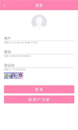 ������Ů��׿���ֻ���v1.0.0 ��Ѱ��ͼ