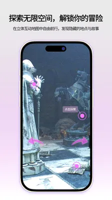 ���ǻ���(��Ƶ�ۿ�ƽ̨)v1.0.1 ��׿���ͼ