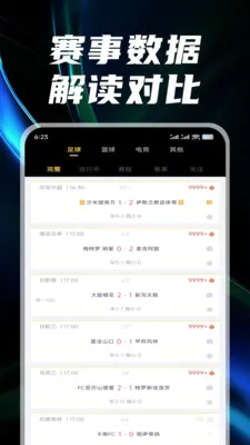 ��������׿���ֻ���v3.1.5 ��׿���ͼ
