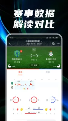 ��������׿���ֻ���v3.1.5 ��׿���ͼ