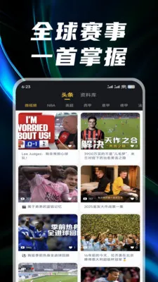 ��������׿���ֻ���v3.1.5 ��׿���ͼ