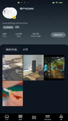 Сũ����(�����ƽ̨)v1.5.0 �ֻ����ͼ