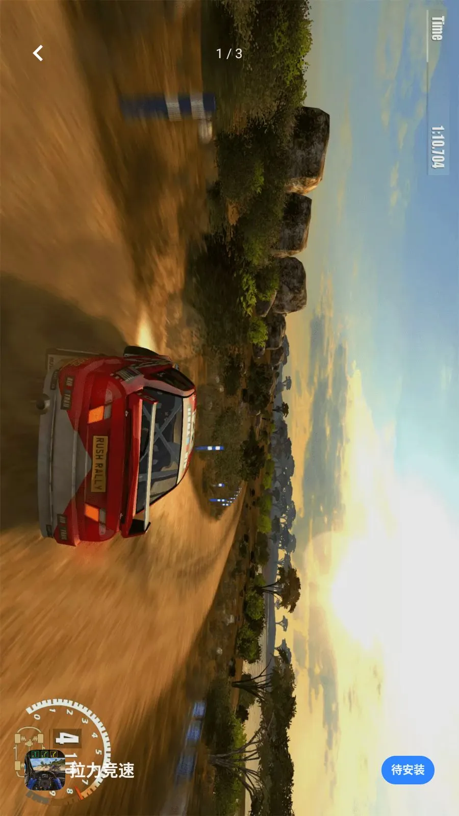 ��������(������װ��Ϸ)v1.1 �ֻ����ͼ