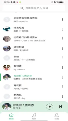 ȫ������������(��Ƶ������)v1.0.4 �ֻ����ͼ