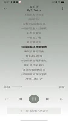 ȫ������������(��Ƶ������)v1.0.4 �ֻ����ͼ