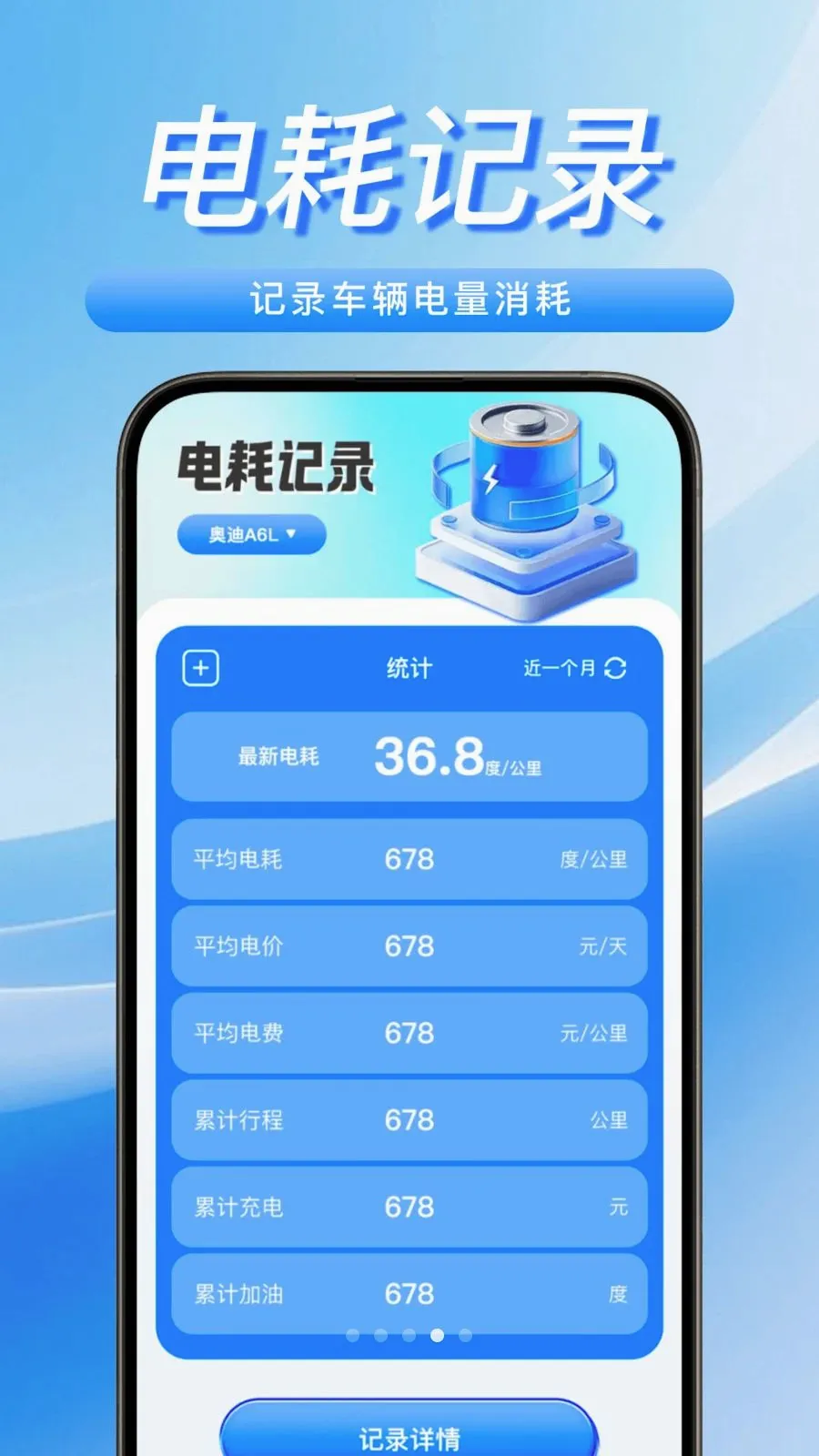 ���������Żݳ��2026���°汾v1.0.0 �ٷ������ͼ