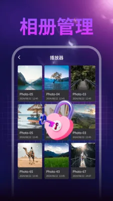 ����ˢ�������ֻ���v1.0.1 ��Ѱ��ͼ