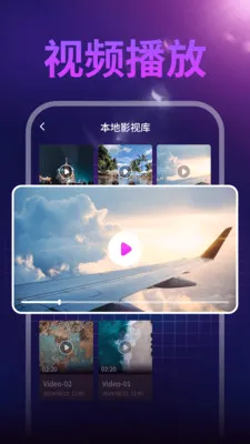 ����ˢ�������ֻ���v1.0.1 ��Ѱ��ͼ