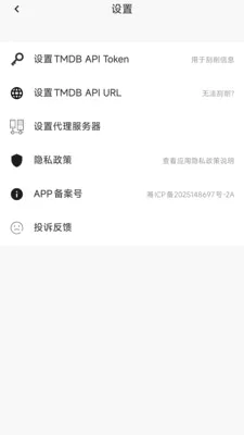 ������쿴��׿���ֻ���v1.0.1 ��׿���ͼ