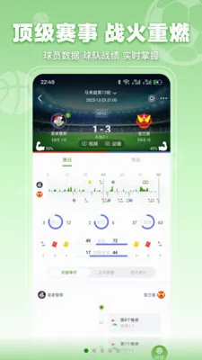 ���տ���(��������Ӧ��)v3.2.3 ��Ѱ��ͼ