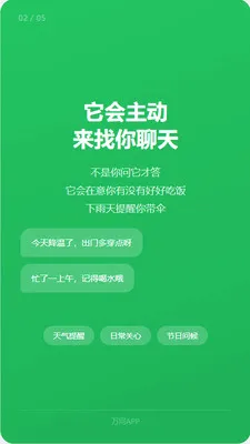 ����AI2026���°汾v1.2.7 ��Ѱ��ͼ