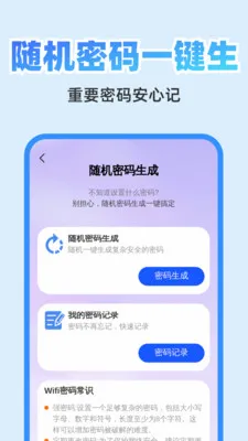 ��췭�뾫�������ֻ���