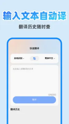 ��췭�뾫�������ֻ���