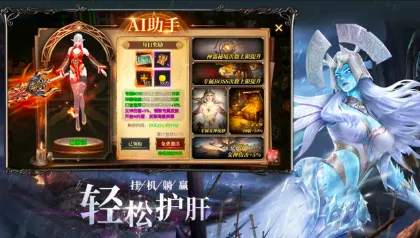 ����ս��׿���ֻ���v0.1.0 ��׿���ͼ