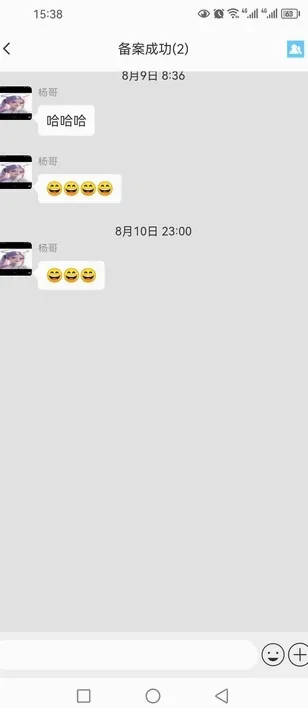 �������������ֻ���v1.0.26 �ٷ������ͼ