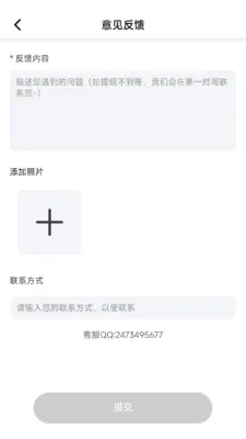 �̾籩���(�̾�ۿ�ƽ̨)v1.0.7 �ٷ������ͼ