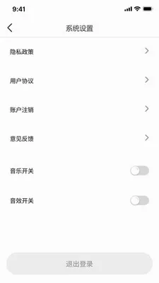 �̾籩���(�̾�ۿ�ƽ̨)v1.0.7 �ٷ������ͼ