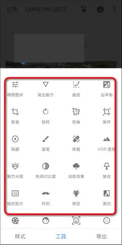 BetterSeed(ͼƬ��ͼ����)