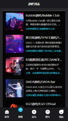 Kd Club2026���°汾v3.06 ��׿���ͼ