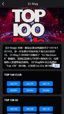 Kd Club2026���°汾v3.06 ��׿���ͼ