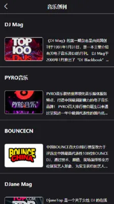 Kd Club2026���°汾v3.06 ��׿���ͼ