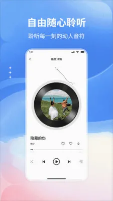 �����������2026�ٷ����°汾v1.0 ��Ѱ��ͼ