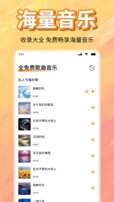 ��ѳ������ָ���2026���°汾v1.0 ��׿���ͼ