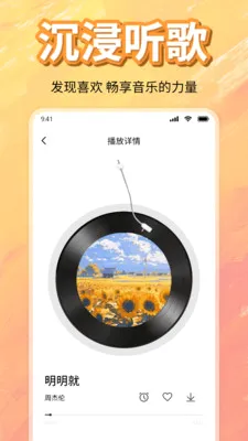 ��ѳ������ָ���2026���°汾v1.0 ��׿���ͼ