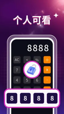 ˽��ӰƬ������(��Ƶ����APP)v1.0.3 ��׿���ͼ