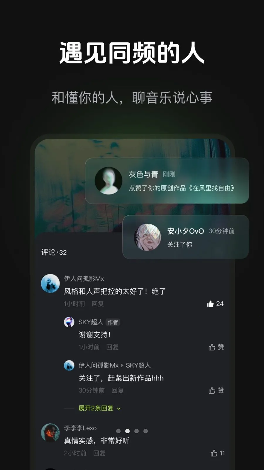 ����AI��׿���ֻ���v1.1.1 ��׿���ͼ