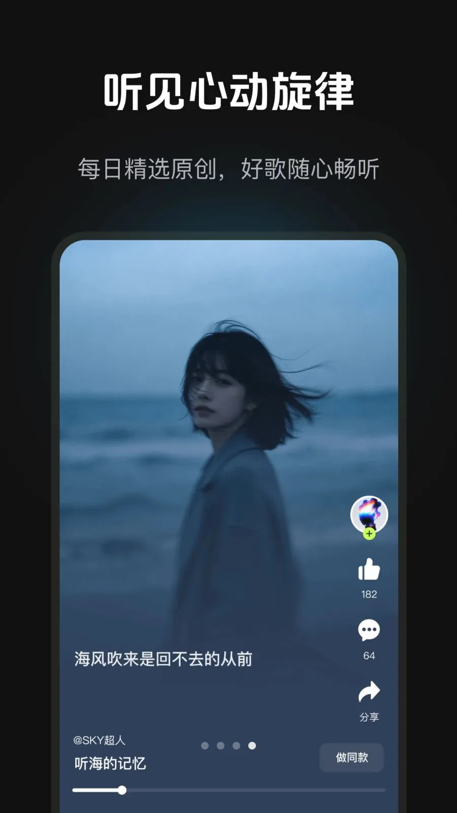 ����AI��׿���ֻ���v1.1.1 ��׿���ͼ