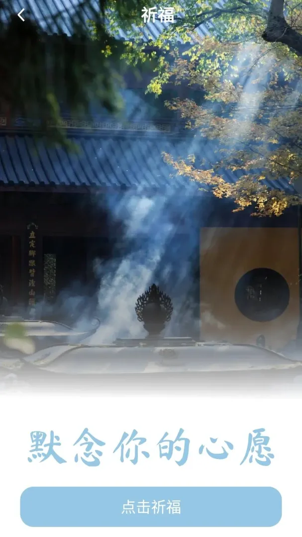 ��������(���������)v1.1.0.4 �ٷ������ͼ