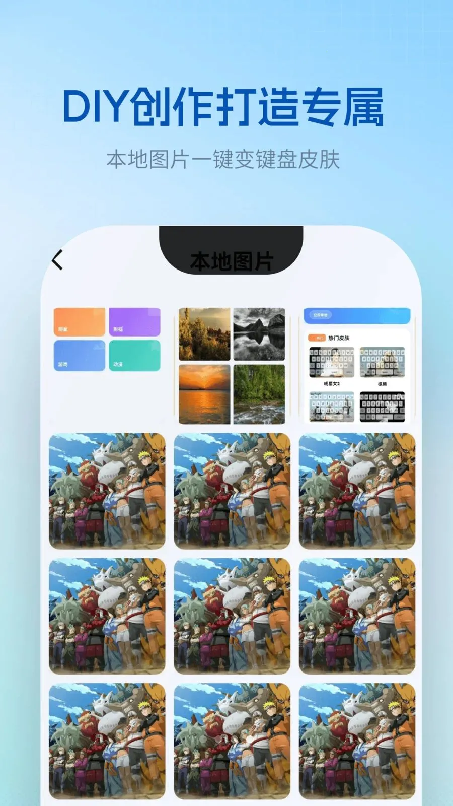 Ƥ������2026�ٷ����°汾v5.3.1 �ٷ������ͼ