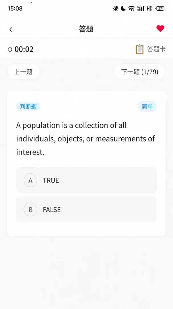 ��Ŀ���(��ѧѧϰˢ��ƽ̨)v1.1.6 ��Ѱ��ͼ