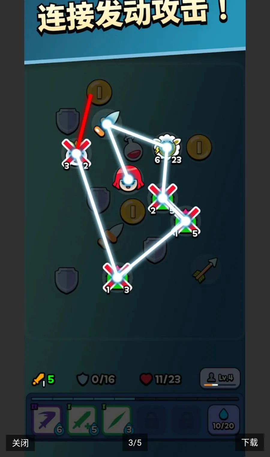 �����ںϰ�׿���ֻ���v1.0.10 ��Ѱ��ͼ