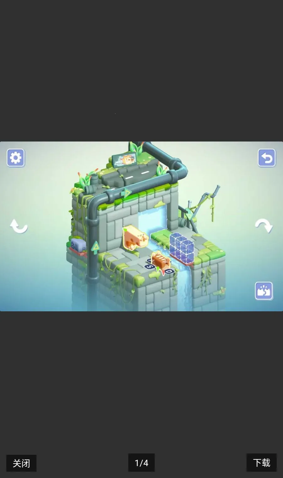 ����èè����ȫ���ؿ���׿���ֻ���v1.0 ��׿���ͼ