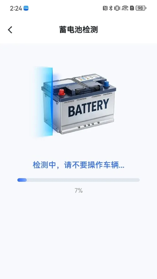 �����޳��ܼҰ�׿���ֻ���v1.0.34 ��׿���ͼ